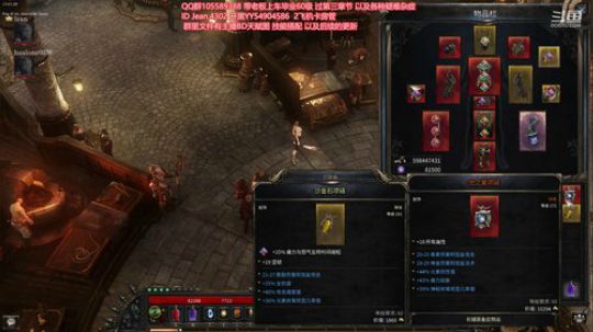 没有最强 只有更强 我以无敌！ 2020-02-22 17点场