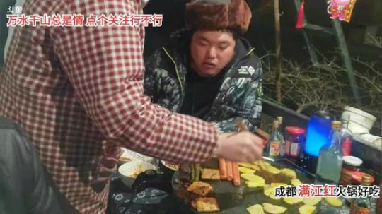 1.5倍亲密度啦(≧ω≦)/ 2020-02-22 23点场