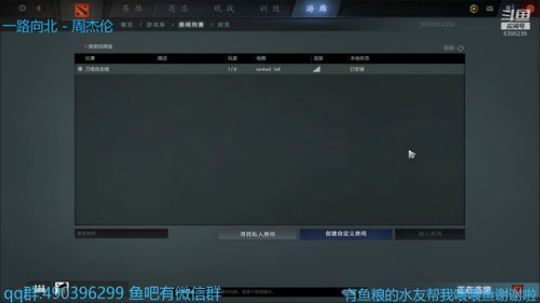 你们熟悉的那个无敌他又回来了！！ 2020-02-22 23点场