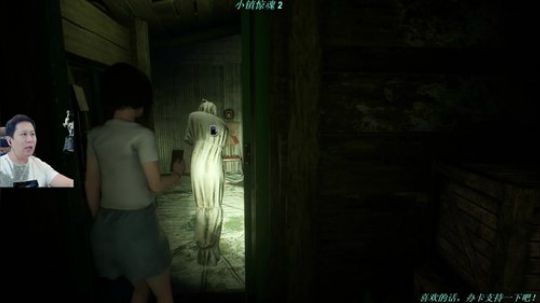 『侯』小镇惊魂2-DreadOut 2！ 2020-02-22 20点场
