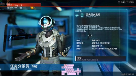 贴地飞行。给带家拜年了! 2020-02-22 21点场