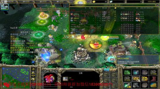 路边の靓仔挨打教学 2020-02-23 15点场