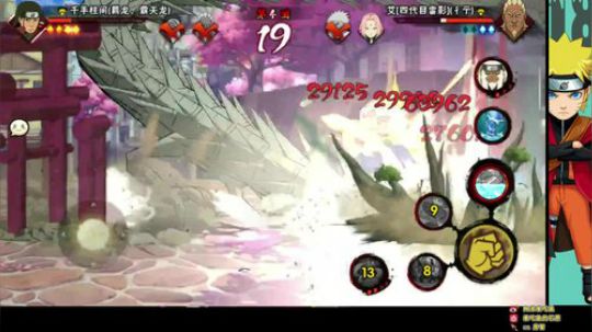石原：简单易懂新手上分教学！ 2020-02-23 14点场