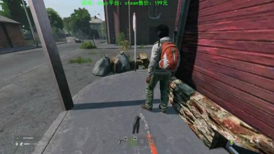 dayz今天也是值得过的一天 2020-02-22 17点场