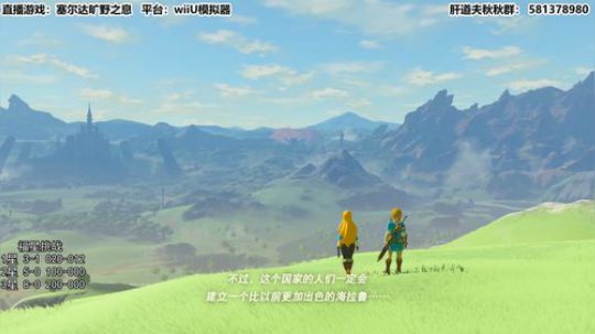 【天道】津门第二之全能声优主播！ 2020-02-22 14点场