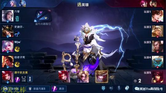 911任性发布了一个斗鱼视频2020-02-23