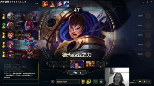 大师不难，王者我来了！ 2020-02-23 01点场