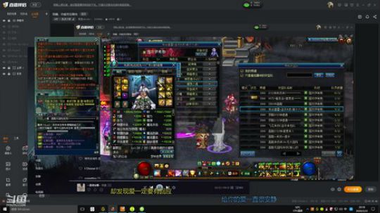 [挺进地牢]如何走出第一关 2020-02-22 19点场