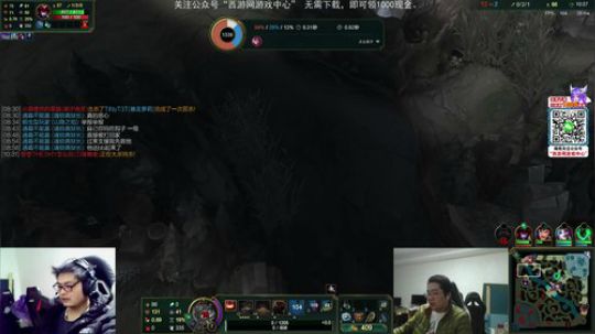 伤心hh发布了一个斗鱼视频2020-02-23