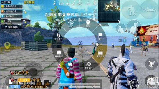 【高端局】枪技出众，身法如风！ 2020-02-23 08点场