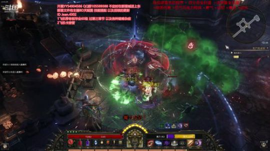 没有最强 只有更强 我以无敌！ 2020-02-22 01点场