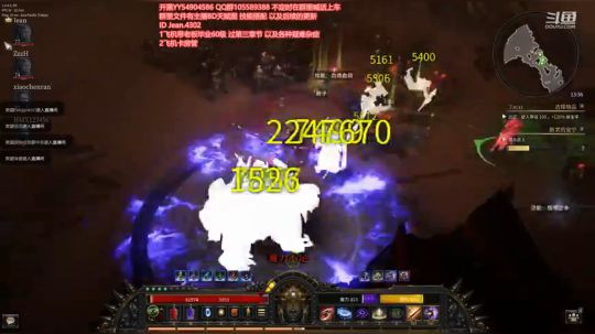 没有最强 只有更强 我以无敌！ 2020-02-21 13点场