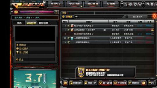 嘎子秋风要中奖发布了一个斗鱼视频2020-02-23