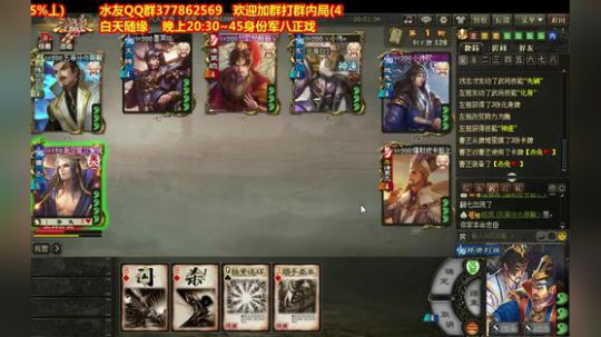 这空气清新快活自在 2020-02-22 20点场