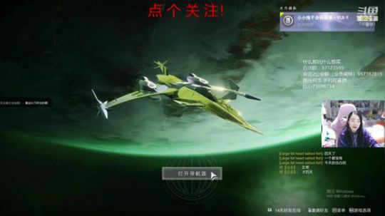 帅就完事了 7404341 2020-02-22 02点场