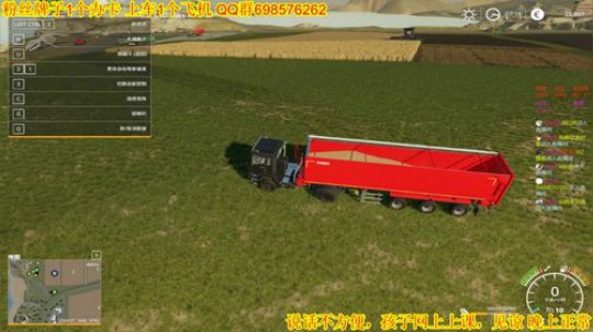 ❤️✨❤️何时重启2020 2020-02-16 17点场