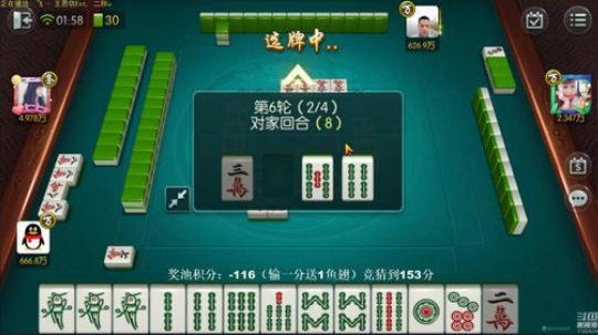 August丶21th发布了一个斗鱼视频2020-02-23