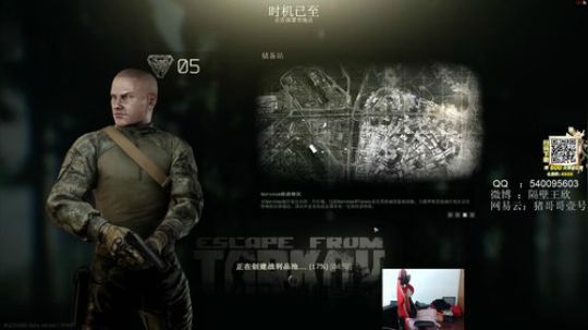 ZGG你们的王 2020-02-23 14点场