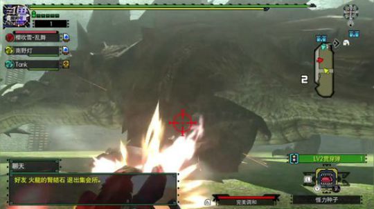 NS游戏，下午GU，晚上异度 2020-02-22 17点场