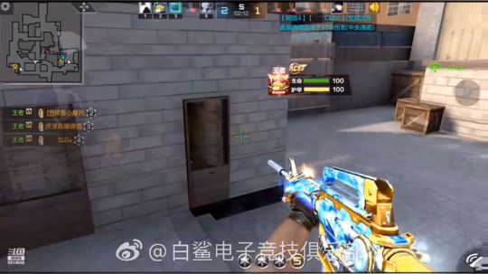 白鲨文艺发布了一个斗鱼视频2020-02-23