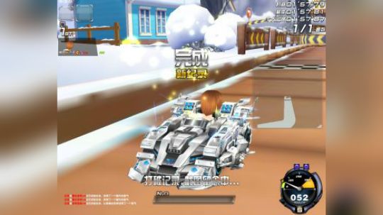 大奖赛遇到外挂拉房间里弄他