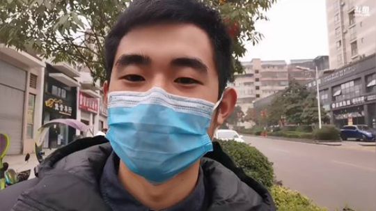 科头溜子发布了一个斗鱼视频2020-02-23
