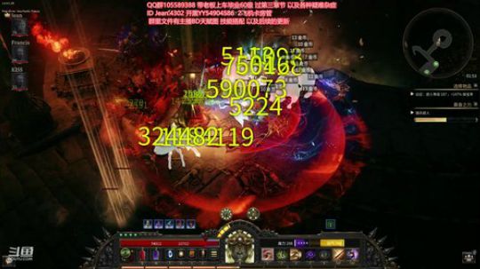 无敌不动明王 影狱瞬杀阵 2020-02-23 01点场