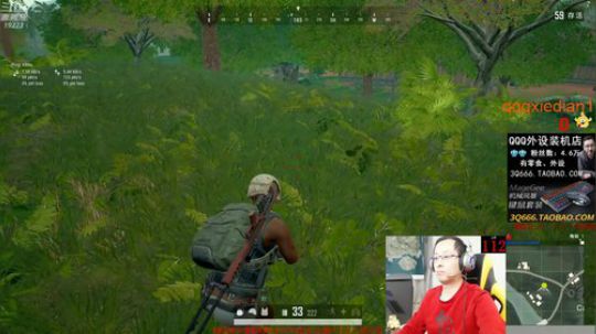 点赞