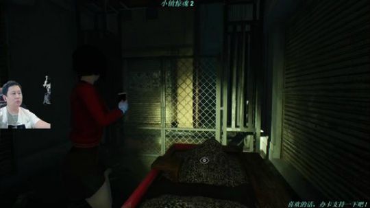 『侯』小镇惊魂2-DreadOut 2！ 2020-02-23 00点场