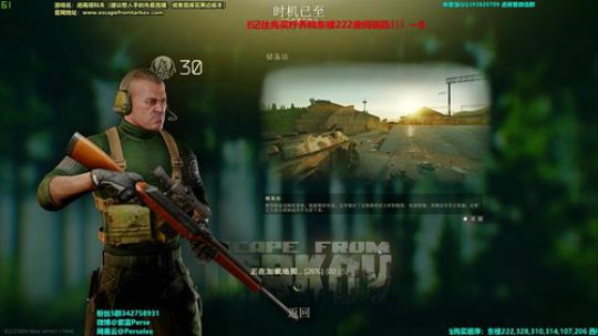 紫蓝：萌新必看的战斗方式！ 2020-02-19 02点场