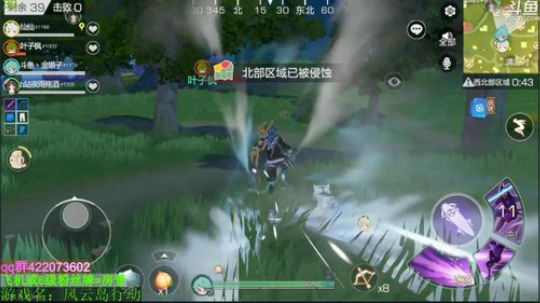 虽然不在同一时间但在同一个直播间 2020-02-19 15点场