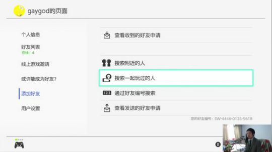 美神: 游戏天才的自我救赎 2020-02-23 09点场