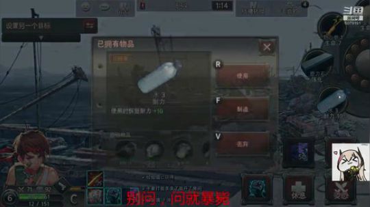 轮抽新人，送票型选手 2020-02-23 01点场