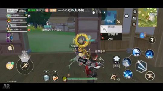 兄弟萌开饭了 2020-02-23 18点场
