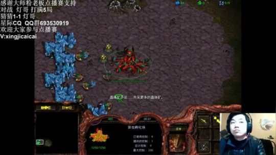 祝大家新年快乐！ 1558450 2020-02-23 02点场