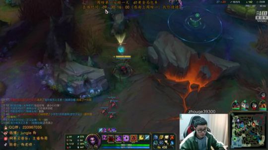 舟：猛  男  野  王  ! 2020-02-23 13点场