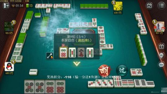 龙马精神丶老狼哥发布了一个斗鱼视频2020-02-23