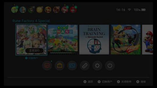 HHHISHHH发布了一个斗鱼视频2020-02-23