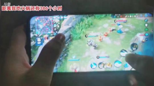 藤一的小幸运发布了一个斗鱼视频2020-02-23