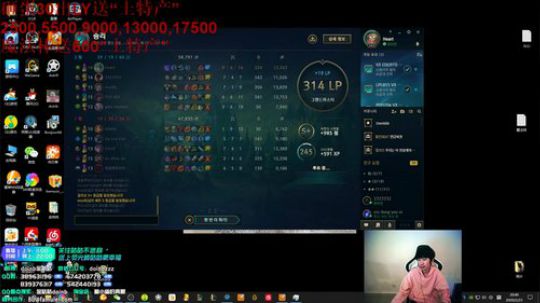 雨中等你666发布了一个斗鱼视频2020-02-23