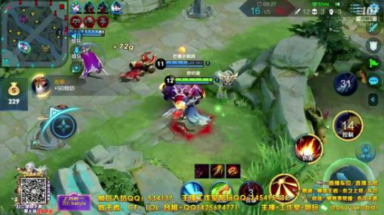 我在斗鱼看渝万五百狸子3岁直播王者荣耀