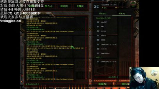 祝大家新年快乐！ 1558450 2020-02-22 22点场