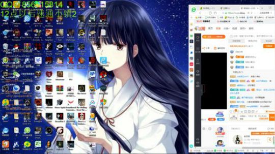 速通小镇惊魂2剧情解析~ 2020-02-22 23点场