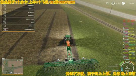 ❤️✨❤️何时重启2020 2020-02-16 15点场