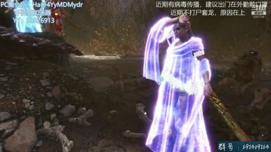 解答冰原~无偿带冰原任务~ 2020-02-23 10点场