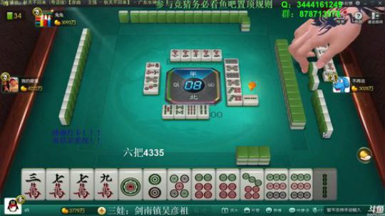 西北老狼哥哥发布了一个斗鱼视频2020-02-23