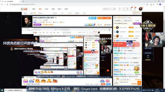 云扬y发布了一个斗鱼视频2020-02-23
