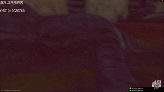 靠智商玩转塔可夫 2020-02-14 20点场