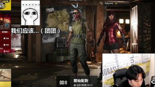 #绝地趣时刻#：猪狗战队的战术反省