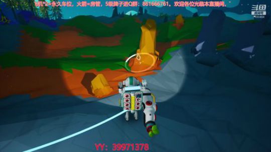 萌新：换个游戏玩 2020-02-22 17点场